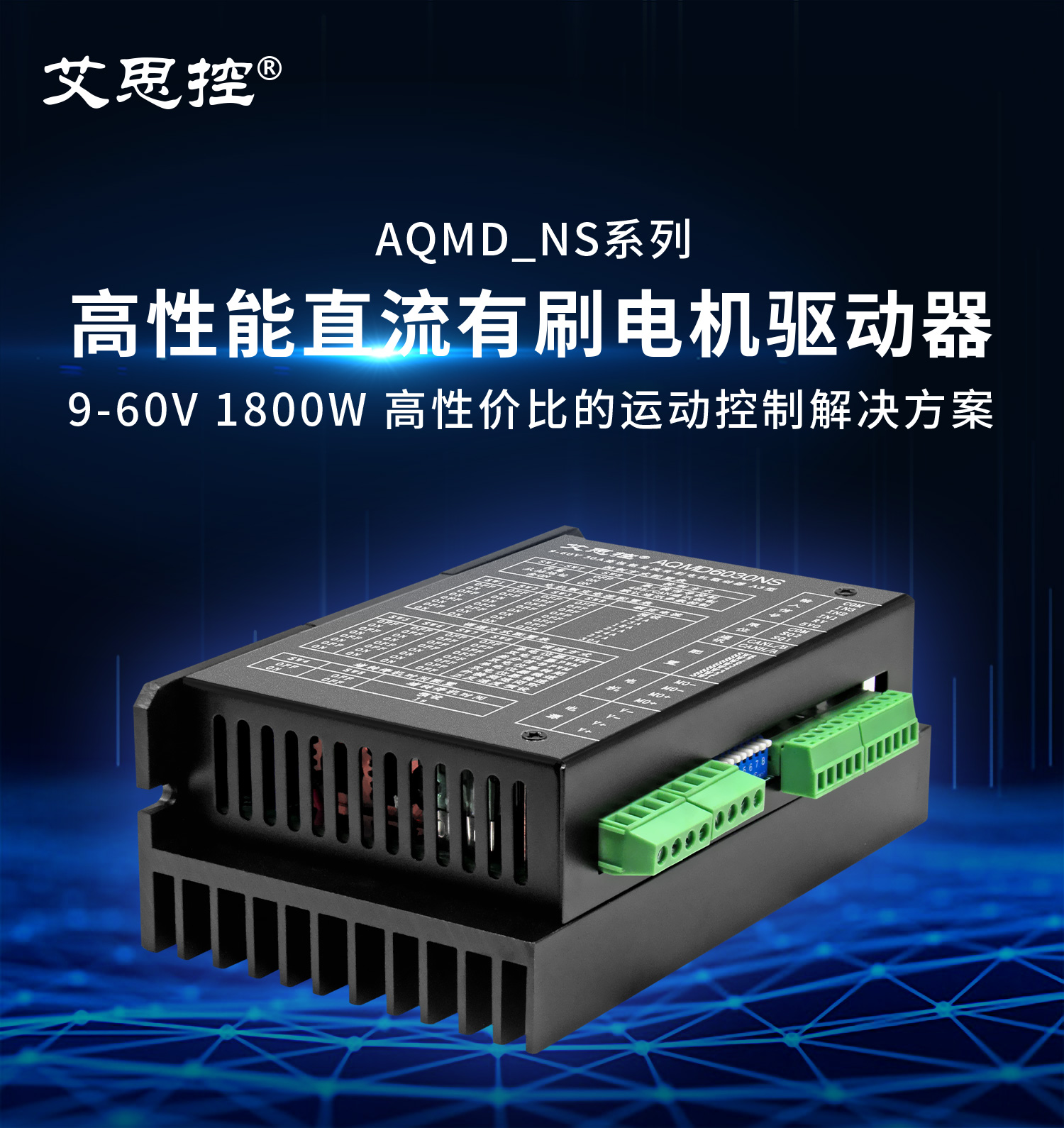 6030NSͼ.jpg